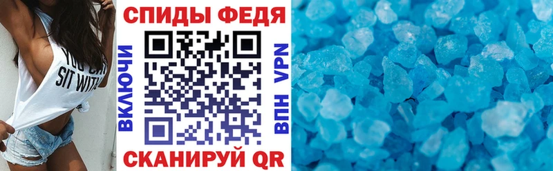 АМФ 98% Цивильск