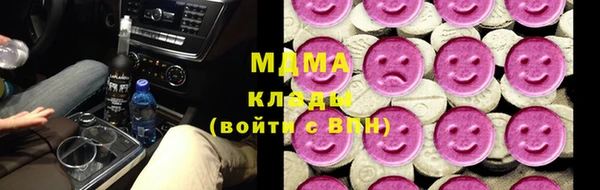 твердый Алексеевка
