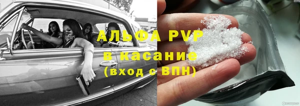 твердый Алексеевка