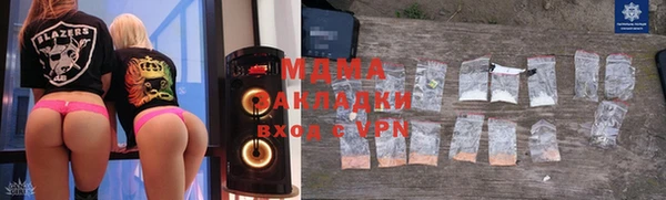 каннабис Алзамай