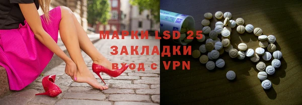 твердый Алексеевка