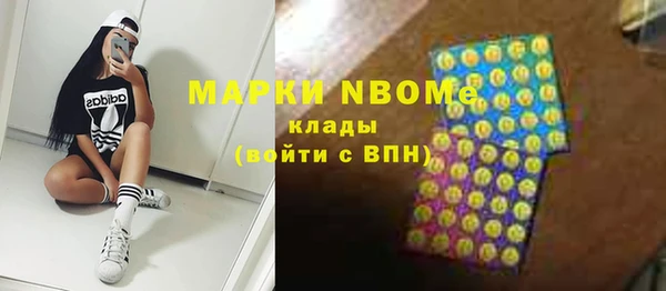 твердый Алексеевка
