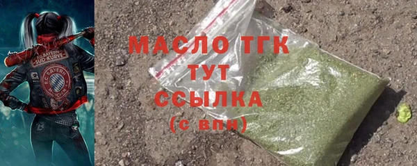 твердый Алексеевка