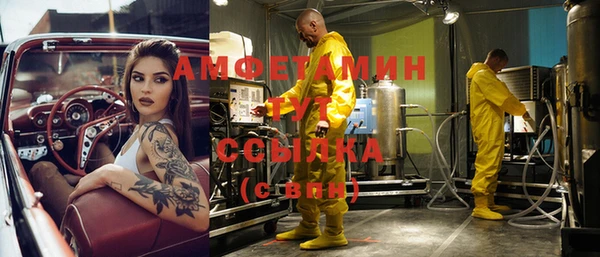 каннабис Алзамай