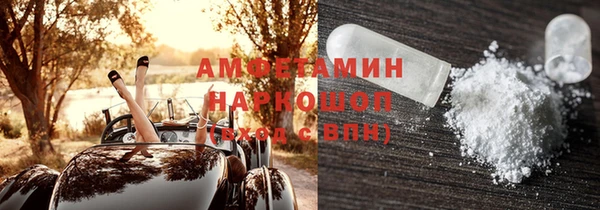 твердый Алексеевка