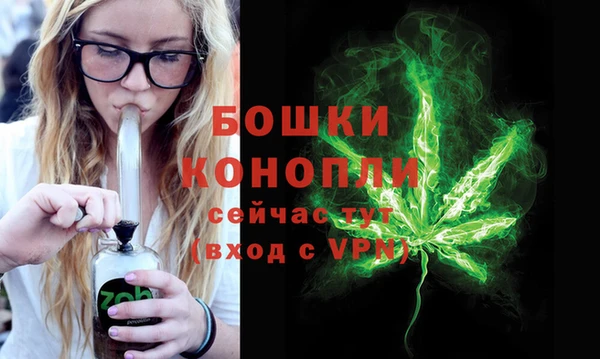 каннабис Алзамай
