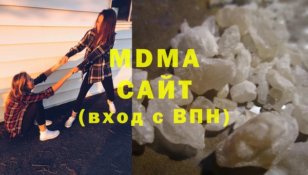 каннабис Алзамай