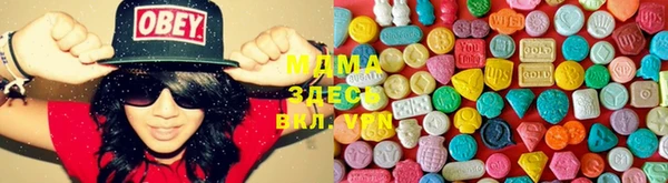 тгк Михайлов