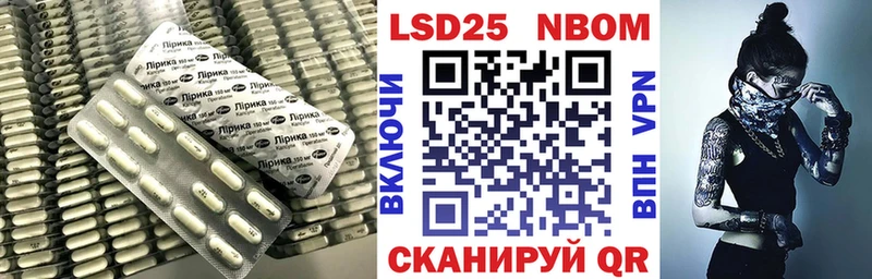 LSD-25 экстази кислота  мега онион  Цивильск 